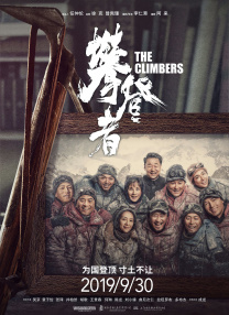 国产精品嫩草影院线路